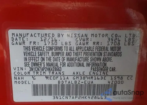 2017 Nissan Versa 1.6 Sv из США, поврежденный, VIN 3N1CN7AP2HK428663